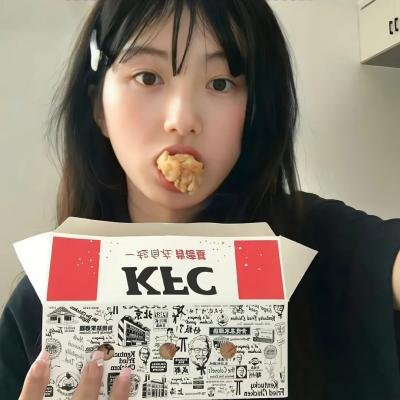 买牛